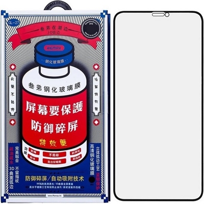 Стекло защитное Remax 3D (GL-27) Lake Series Твердость 9H для iPhone 14/13/13Pro 0.3mm Black - фото 17045