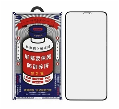 Стекло защитное Remax 3D для Apple iPhone 15 Pro Max - фото 21685
