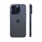 Смартфон Apple iPhone 15 Pro 128 Гб Титановый синий (Blue Titanium) - фото 20899