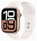 Умные часы Apple Watch Series 10 42 мм Rose Gold Aluminium Case GPS, Light Blush Sport Band (Легкий румянец) - фото 22462
