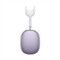 Беспроводные наушники Apple AirPods Max (2024), Фиолетовый (Purple) - фото 22489