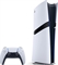 Игровая приставка Sony PlayStation 5 Pro Digital edition 2Tb без игр, белый - фото 22584