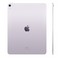 Планшеты Apple iPad Air 11 2026 M4, 256 ГБ, Wi-Fi, iPadOS, purple (Фиолетовый) - фото 23907