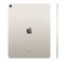 Планшеты Apple iPad Air 11 2026 M4, 128 ГБ, Wi-Fi, iPadOS, Starlight (Сияющая звезда) - фото 23901