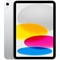 Планшет Apple iPad 11" 2025, 128 ГБ, Wi-Fi, Серебристый (Silver) - фото 22751