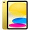 Планшет Apple iPad 11" 2025, 128 ГБ, Wi-Fi, Желтый (Yellow) - фото 22753
