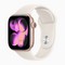 Умные часы Apple Watch Series 11 42 мм Rose Gold Aluminium Case GPS, Light Blush Sport Band (Розовый/Легкий румянец) - фото 23420