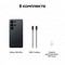 Смартфон Samsung Galaxy S26 Ultra SM-S948B/DS 12/256 ГБ, Black (Черный) - фото 23670