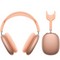 Беспроводные наушники Apple AirPods Max 2 (2026), Оранжевый (Orange) - фото 24062